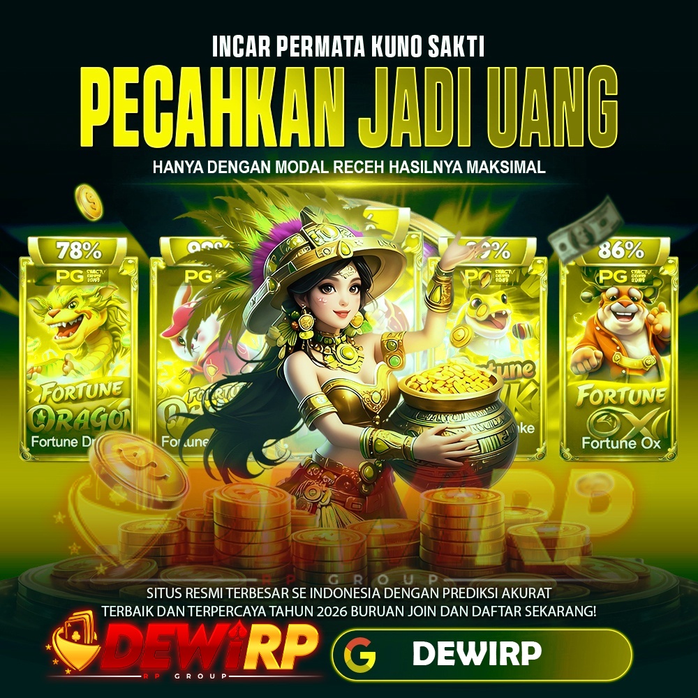 DEWIRP